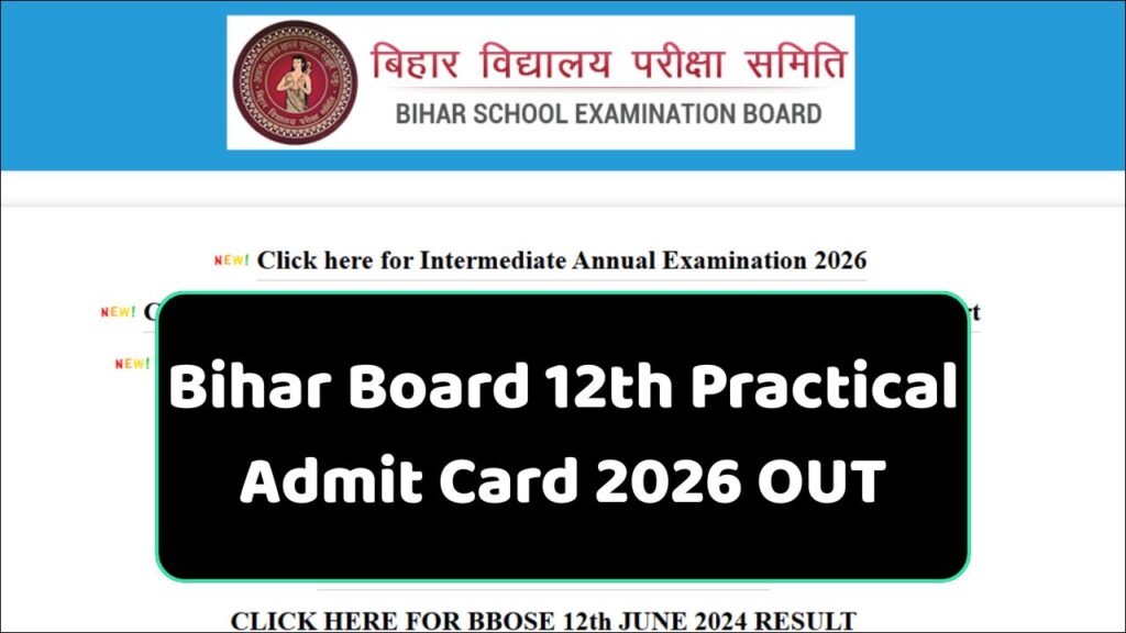 Bihar Board 12th Practical Admit Card 2026