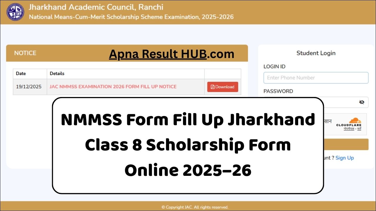 Read more about the article NMMSS Form Fill Up Jharkhand Class 8 Scholarship Form Online 2025–26