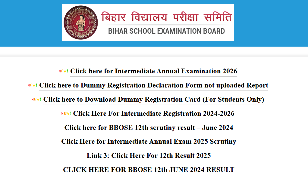 Bihar Board Inter Practical Admit Card 2026 एडमिट कार्ड कैसे मिलेगा?
