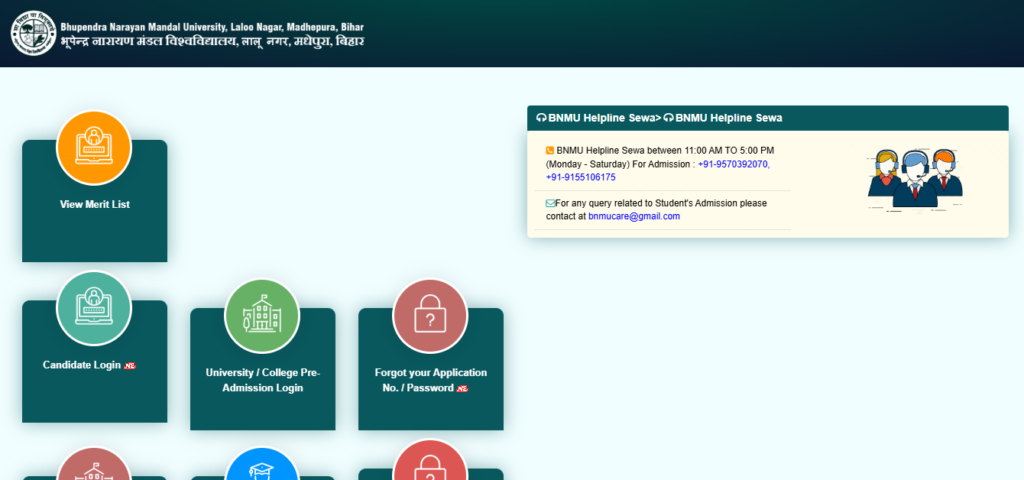 BNMU PG Spot Admission 2025-27 स्पॉट एडमिशन प्रोसेस