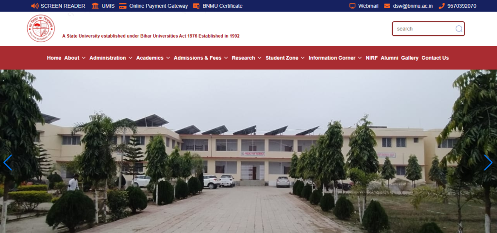 BNMU PG First Semester Admit Card 2026 PG फर्स्ट सेमेस्टर एडमिट कार्ड कैसे डाउनलोड करें