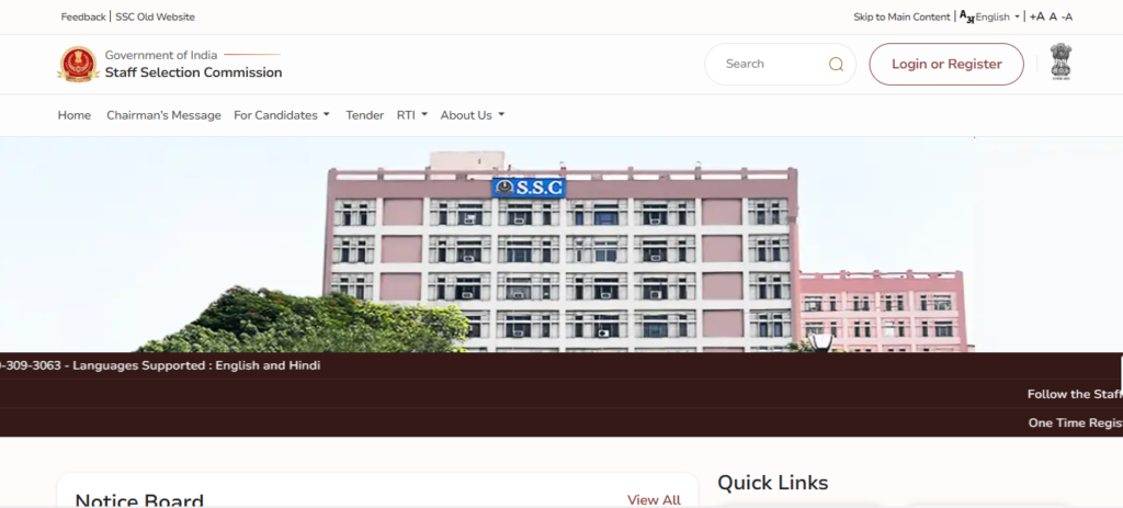 SSC MTS Exam 2026 Self Slot Booking Process