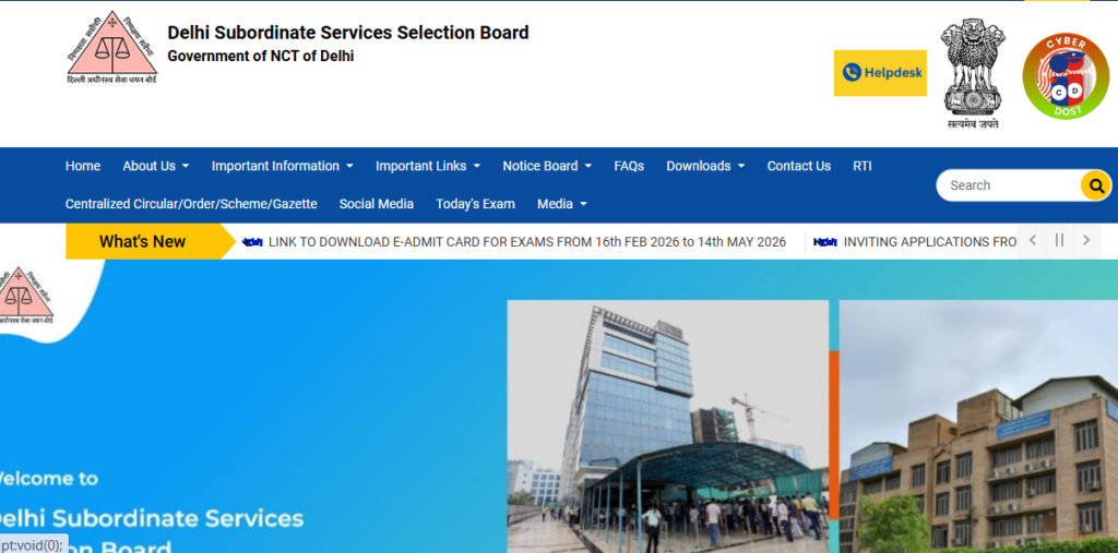 DSSSB Admit Card 2026 एडमिट कार्ड डाउनलोड कैसे करें